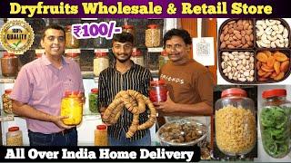 Dryfruits Wholesale & Retail Shop In Hyderabad | Afghan - Iran - California Imported Dryfruits