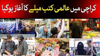 Karachi International Book Fair | Oxford University Press Pakistan | Liberty Books | TaarMedia