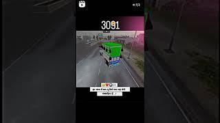 3091                              @amol-gaming-12