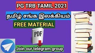 PGTRB tamil study material pdf/unit 6/notes/pgtrb tamil syllabus 2021