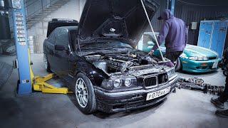 Готовим BMW e36  ДЛЯ БЮДЖЕТНОГО ДРИФТА -  Установка подвески и выворота. Нигатив / ГАНС ч2