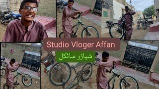 Shapater | Vlog 3 | Eid 3rd Day | studio Vloger Affan