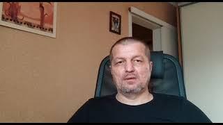 Отзыв от Владислава (Россия) для Александра Головченко