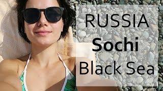 Summer Vacation in Sochi Russia The Black Sea