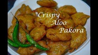 कुरकुरीत बटाटा भजी | Batata Bhaji Maharashtrian Style | Aloo Pakora Recipe | Latika Nimbalkar