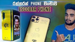 Escobar Gold Smartphone !