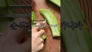 친구들 사이에서 난리 난 #오이피클 레시피는 설명란을 참고하세요