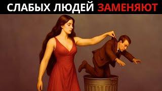 3 стратегии,   никогда не быть отвергнутым женщиной (по Шопенгауэру)
