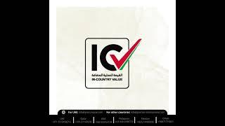 What is In-Country Value (ICV) Certification | ICV UAE | Precise Consultancy and Trainings