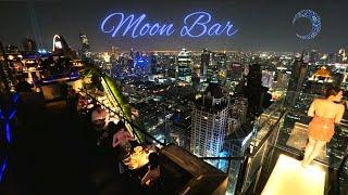 Moon Bar Bangkok Thailand