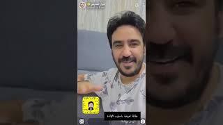 سنابات فواز الحارثي دردشة مع الوالدة