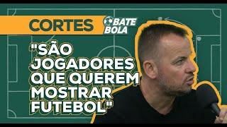 OS PRIMEIROS REFORÇOS DO INTER PARA A TEMPORADA | BATE-BOLA| 12/01/25