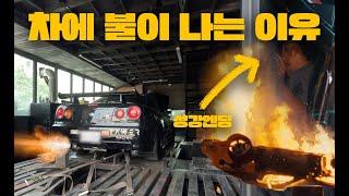 R34 GTR 연료튜닝 / HALTECH ECU / 500마력 350Z 드리프트