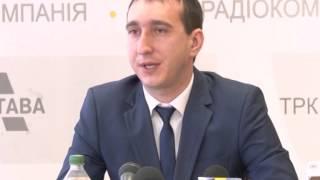 "Лтава" - телерадіокомпанія відкрита для глядача