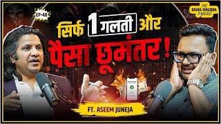 एक नया SCAM! हर कोई फँस रहा है? Ft. Aseem Juneja | The Rahul Malodia Podcast