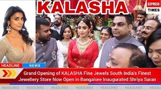 Kalasha Fine Jewels South India's Finest Jewellery Store Grand Opening in Bangalore #reels #gold