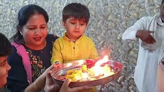 Sunder Kand Path - Aarti Hanuman Ji Ki - Jagdish Bhatia Family Ajmer