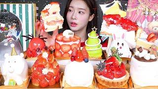 ASMR MUKBANG | 케이크 모음zip  여러가지 케이크  디저트 먹방 Cake Feast  Dessert Party For Christmas  Home Alone