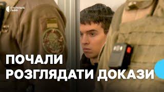 Справа про вбивство Ірини Фаріон: В'ячеславу Зінченку продовжили запобіжний захід до 24 квітня