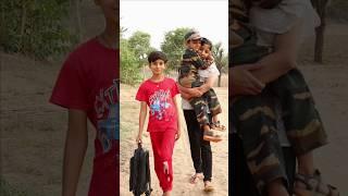 Bhai Behan  का प्यार #shorts #trending #bhai #love #indianarmy