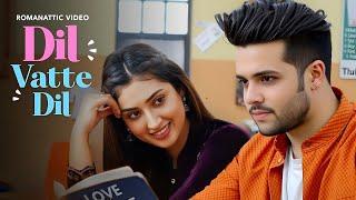 Isha Sharma : Dil Vatte Dil | Latest Punjabi Song 2025 | own music