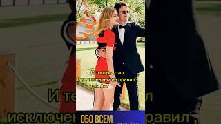 Наталья Водянова подарок для Антуана.#shotrs #натальяводянова #водянова #модели