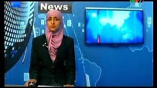 kandahar mili television news 08 april 2019