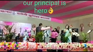 howly junior college principal dance ️ op