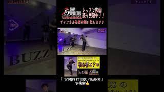 初心者の方にも安心エクササイズ盛りだくさん
