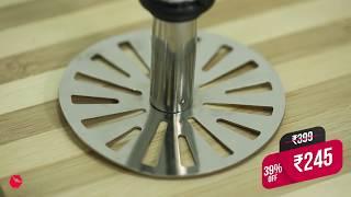 Stainless Steel Potato Masher For Your Kitchen | Best Selling Kitchen item