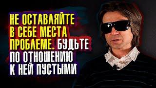 Вадим Зеланд. Богатым может быть любой человек, если он идет к своей цели.