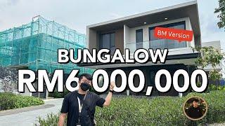 RM6,000,000 Beli BUNGALOW Waterlily GAMUDA COVE! 60x95ft BESAR Pergh! Di Tepi Wetland Discovery Park