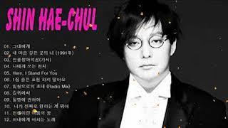 마왕 신해철 명곡 노래듣기 Korea Musician Shin Hae Chul Best Music Playlist