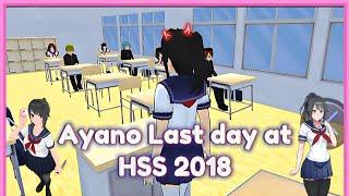 Ayano Last day at High school simulator 2018 // Ayano Aishi ️ // funny