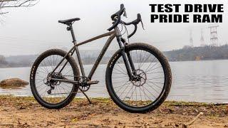 ДРОП БАР НА МТБ PRIDE RAM 7.3 2019 (TEST DRIVE)