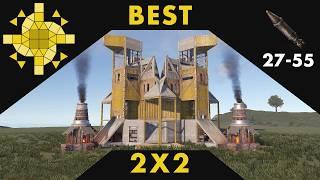 ULT - The BEST 2X2 Bunker Base | ONE TC | Mini-Core Peeks | PC & Console | RUST 2024