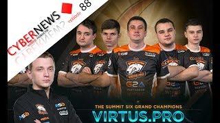 Solo, ArtStyle и Virtus.pro G2A продолжают играть – CYBERNEWS [88]