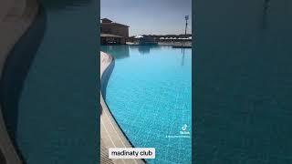 نادي مدينتي madinaty clup