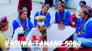 Rasuwa Tamang Cultural Song  Live Records