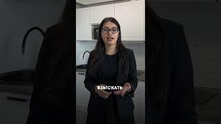 Кто должен платить за ипотеку после развода?