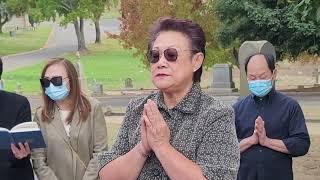 2nd Chant for Lion Andre Leung.