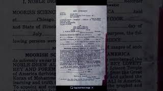 ️ MO AB ⭕ SHEIK MUJAHID BAHIR JAMAL ABDULLAH EL MALIK EL MULK BERBER IBN ALI DAVID MOORISH