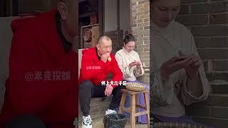 跨國婚姻悲劇：奇娜媳婦離世，痛失愛妻女婿當眾下跪泣不成聲 #奇娜