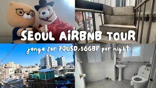 tour of an airbnb I stayed at in Seoul! #airbnb #seoultravelguide #airbnbtour #jongno #travelvlog