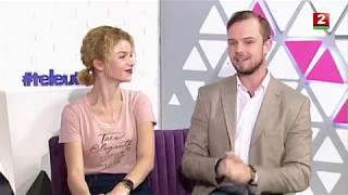 Гость "Телеутро" Анна Ивановская. 18.10.2018