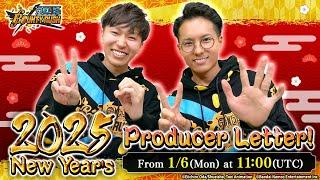 [ONE PIECE BOUNTY RUSH] 2025 New Year's Producer Letter!