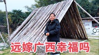 远嫁广西幸福吗？农村小伙花6000元娶了个越南媳妇，如今10年过去了，今天带大家去瞧瞧！