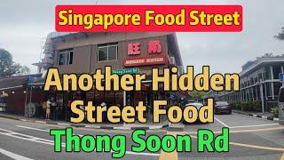 Hidden Food Street in Singapore: Upper Thomson Road’s Springleaf Delights & History