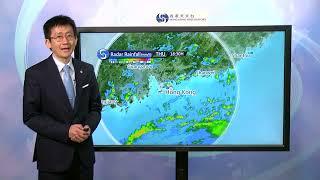 Central Briefing (7:00 pm 05 Sep) - Cheung Ping, Senior Scientific Officer