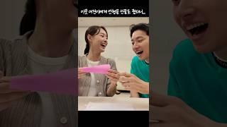 작은 행복